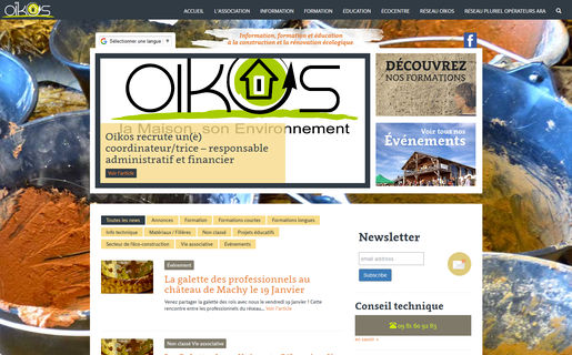 Capture d'écran du site internet de l'association Oikos Ecoconstruction